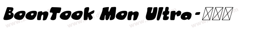 BoonTook Mon Ultra字体转换